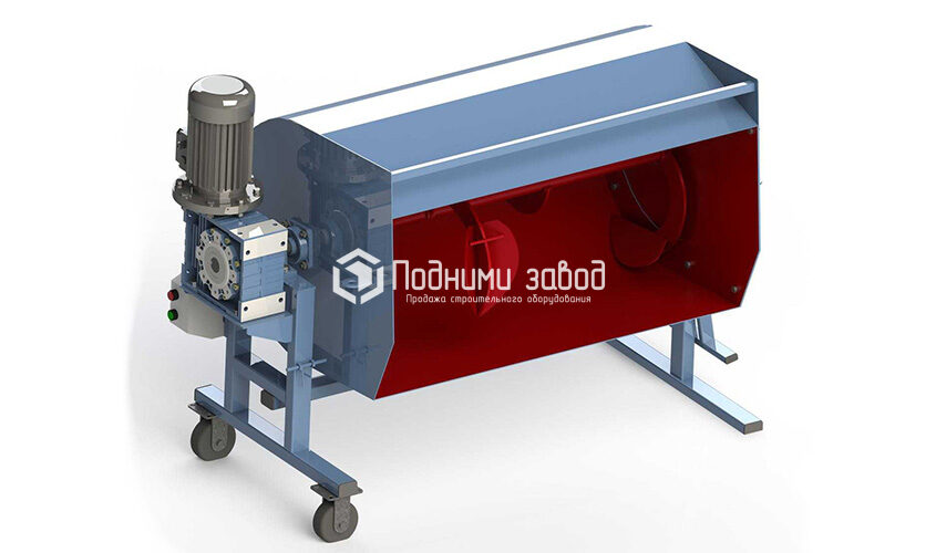 АСМ500 Разгрузка