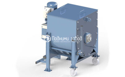 Бетоносмеситель БСм-250