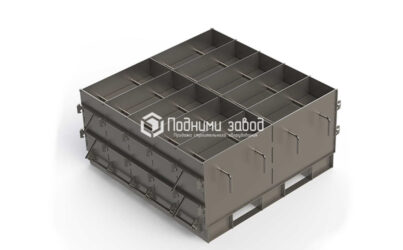 Форма для арболитовой смеси ФА1000-300-54